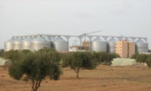 Хранение и мельница (Ливия, Ташарукиат / Триполи)