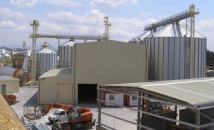 Завод по производству биомассы (Португалия)
